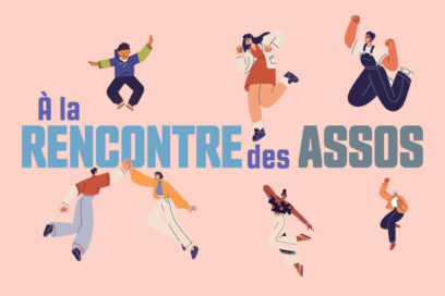 Rencontre des associations : 6 septembre 2025